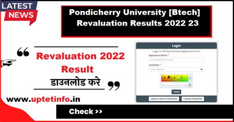 Result of Revaluation cases for First Half 2022 – University of .